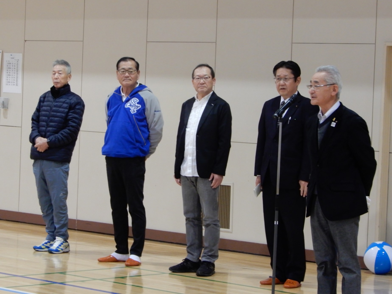 2025ミニバレーボール大会を開催しました