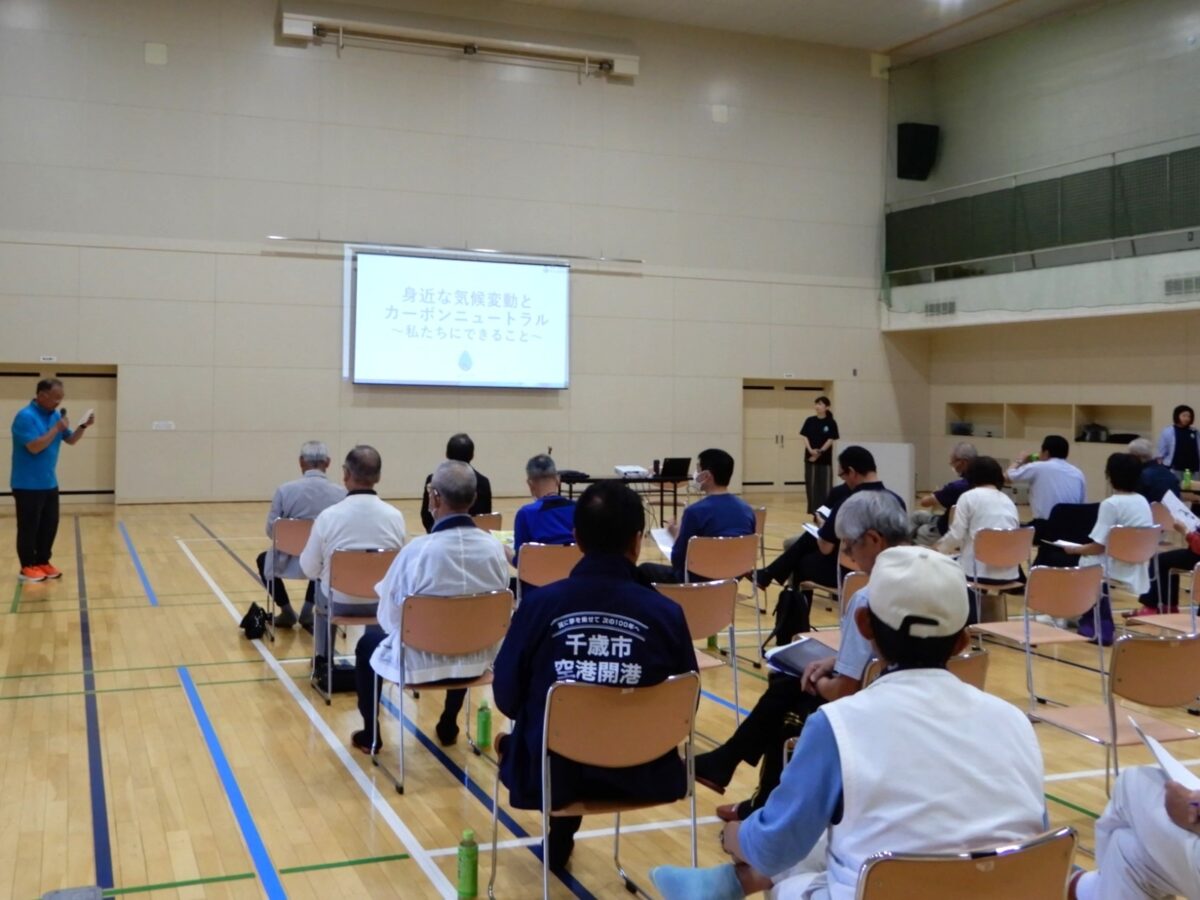 令和８年度 コミュニティづくり研修会を開催しました